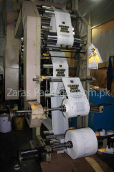 PrintingDepartment